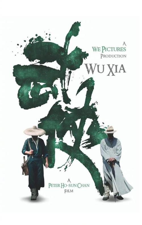 制作艾塞克斯大学文凭毕业证